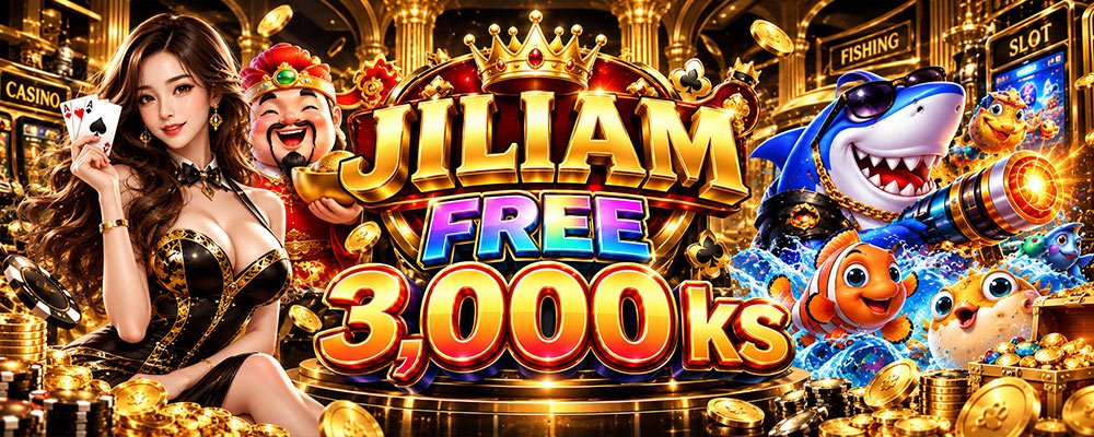 jiliam